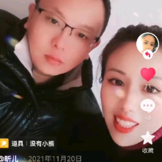 昕儿