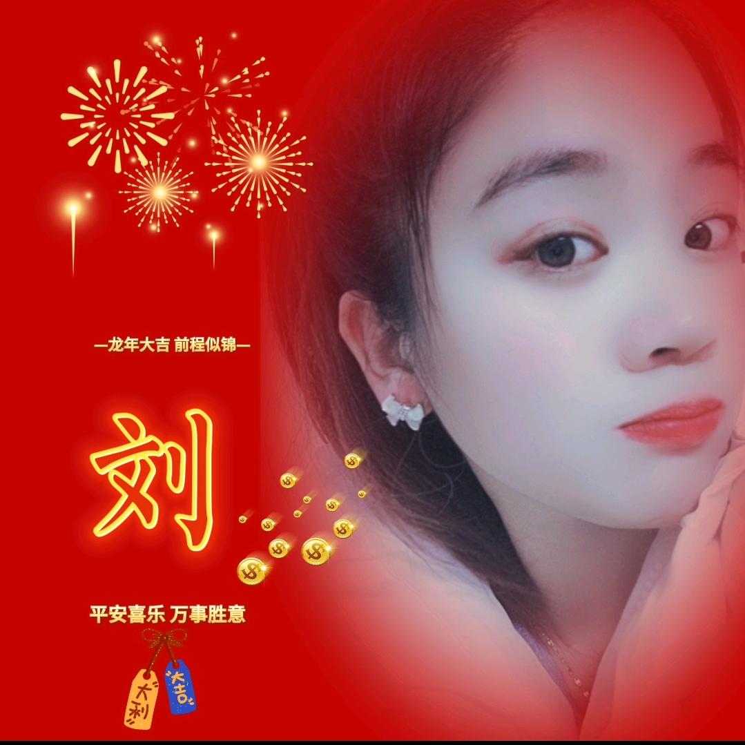 ᥫᬊ为你停留 ོꦿ࿐：ᥫᬊ🐒₁₉⁹²