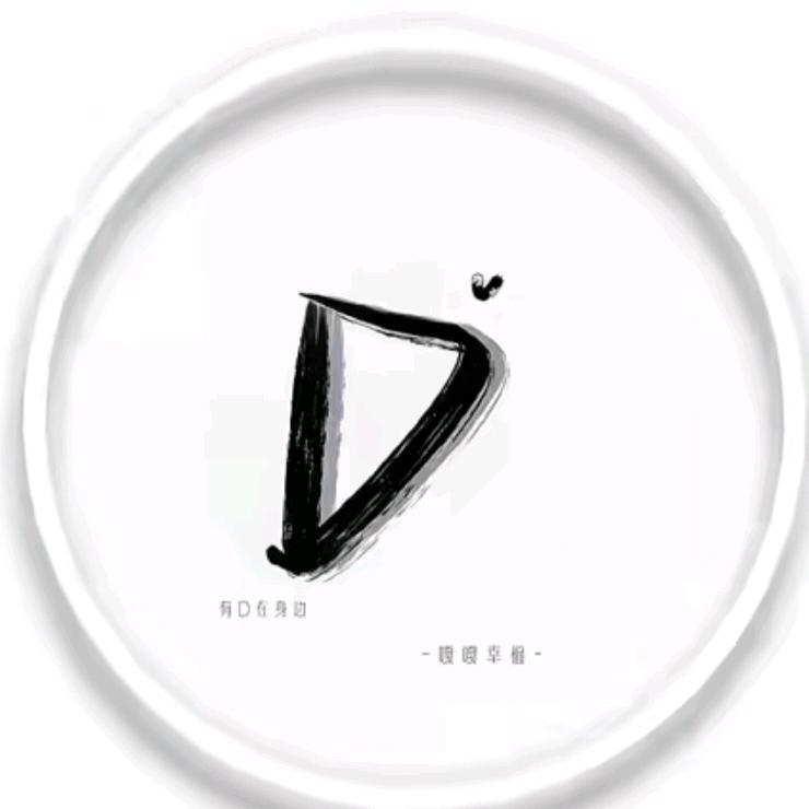 生活明朗