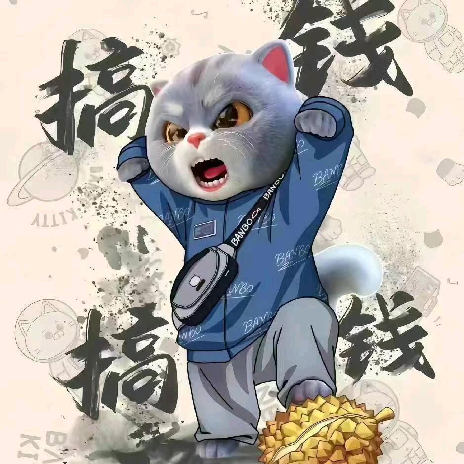 龙帝
