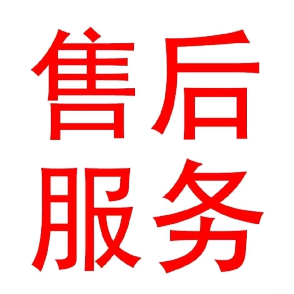专业收售生铁屑