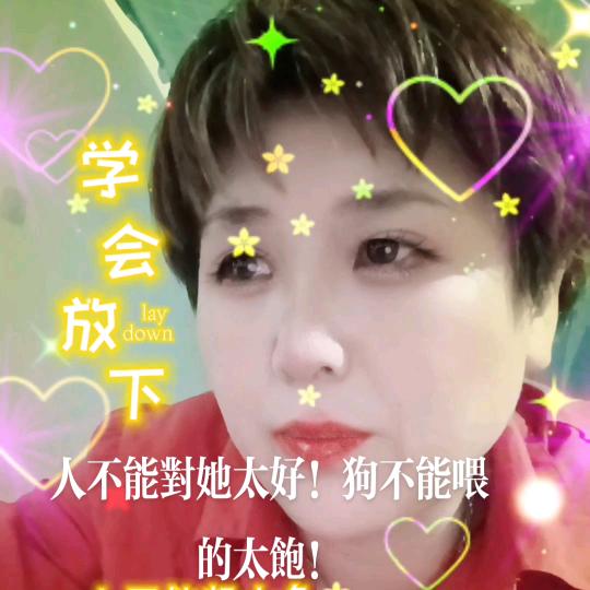 刘无情