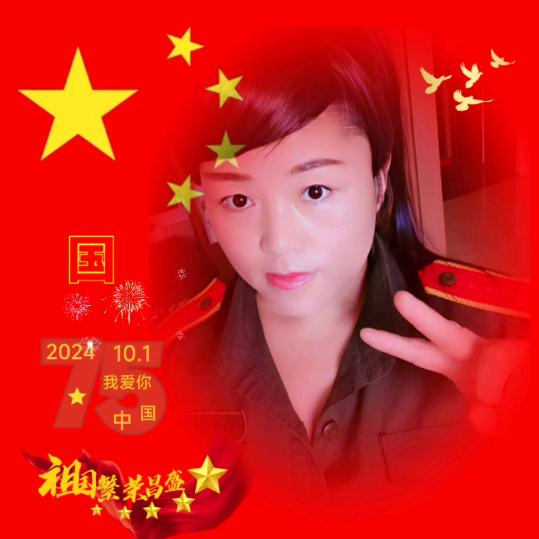 抖妹😂