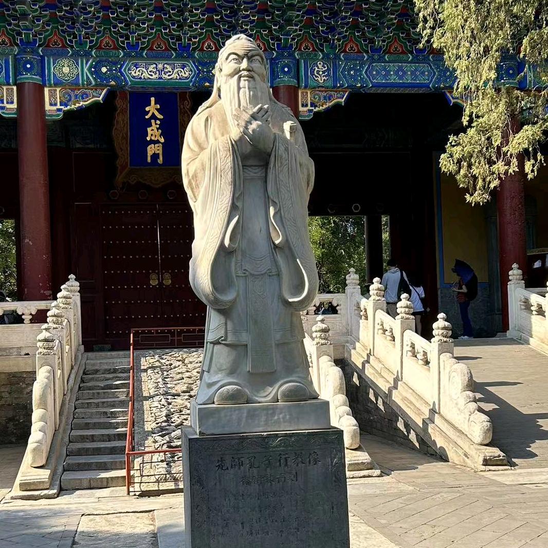 八