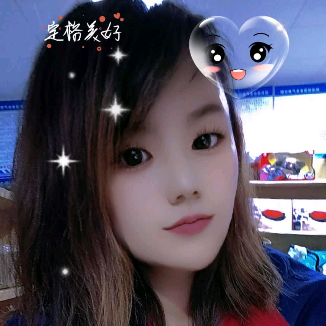 💕₂₅²⁰闪闪ઈོ星辰 ¹ᶟ₁₄