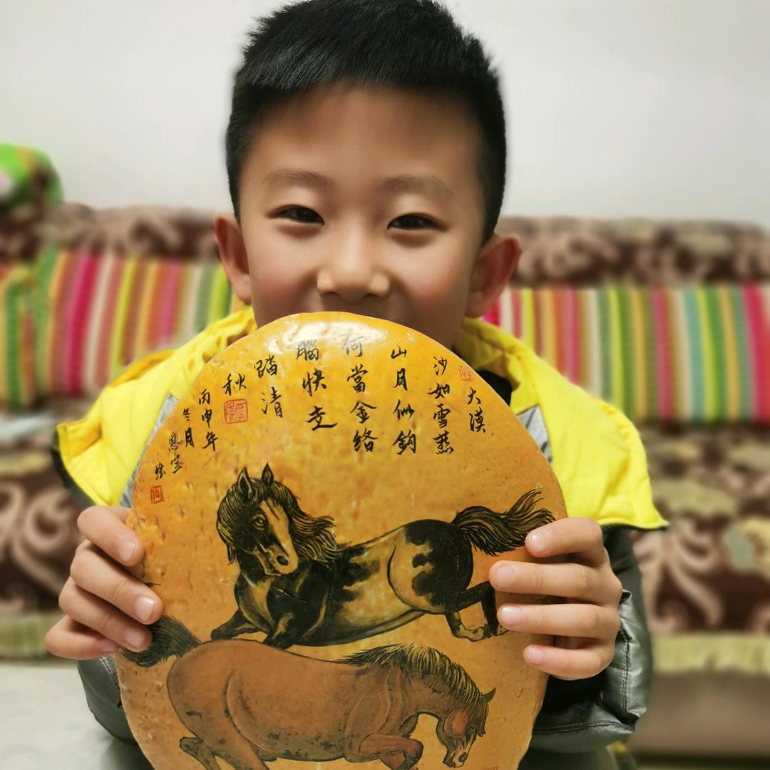波仔李
