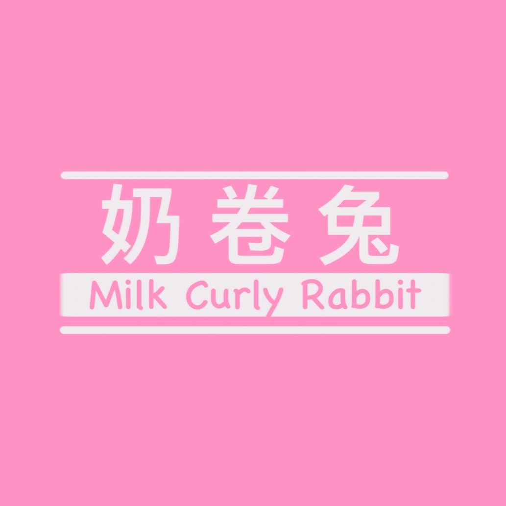 奶卷兔diy手作