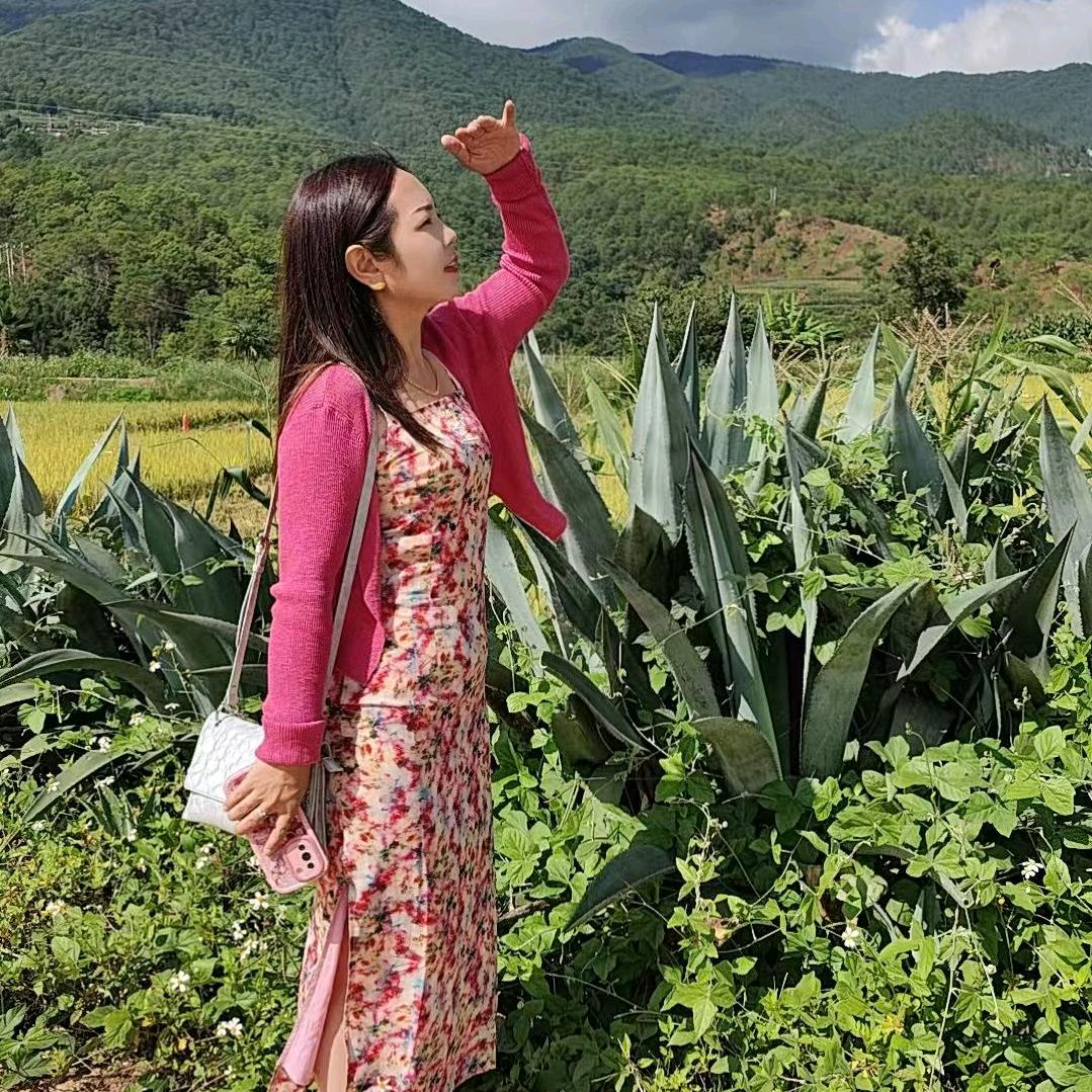 云南故土乡情土特产