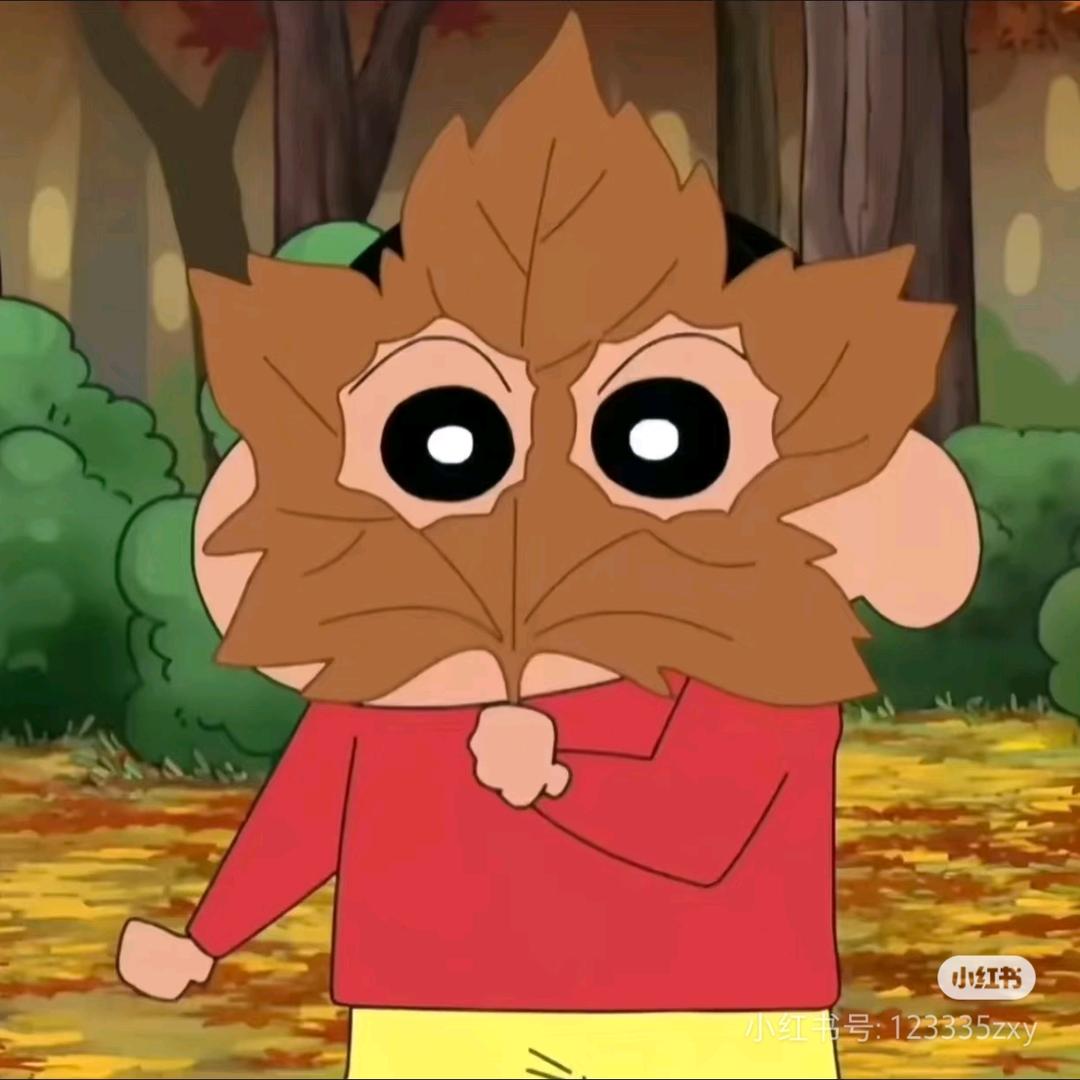 小艺小艺