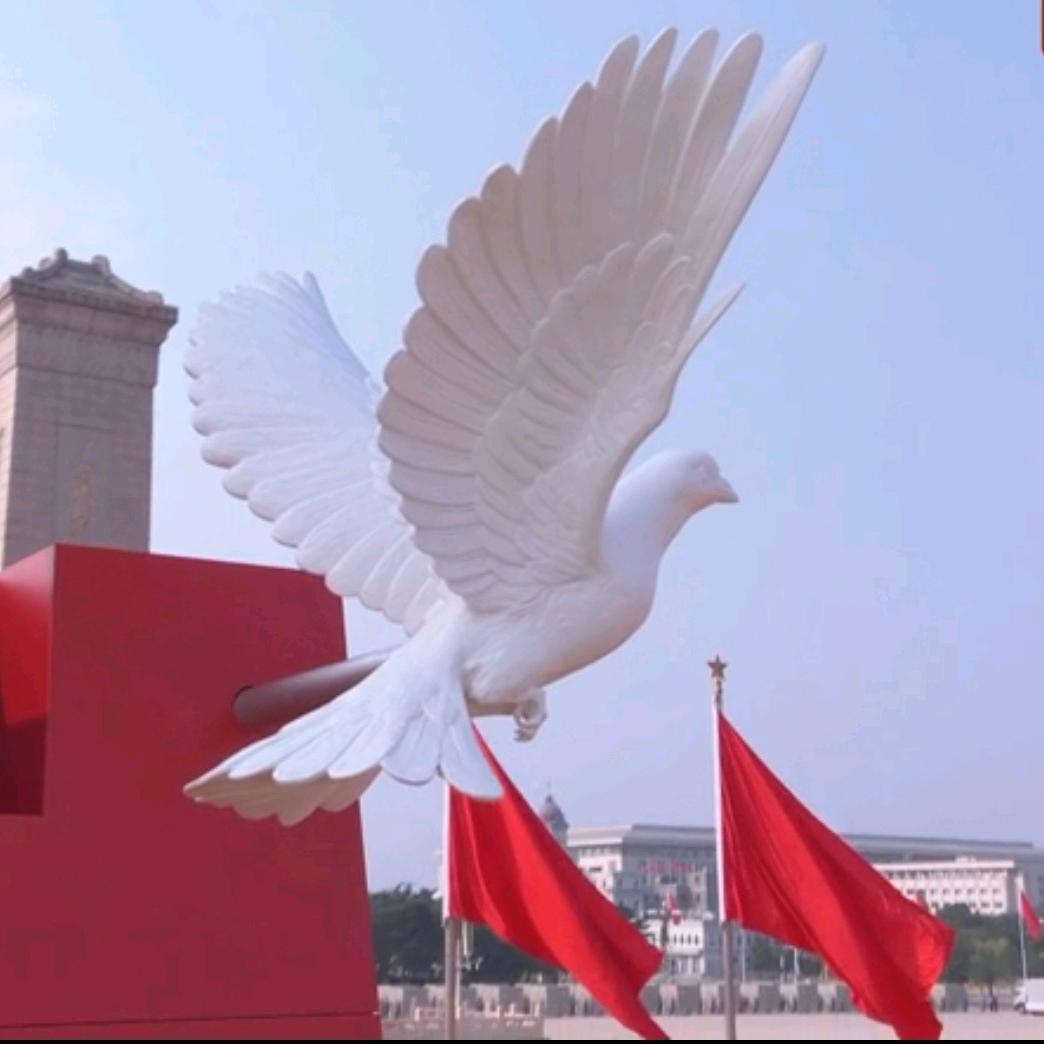 顺溜儿