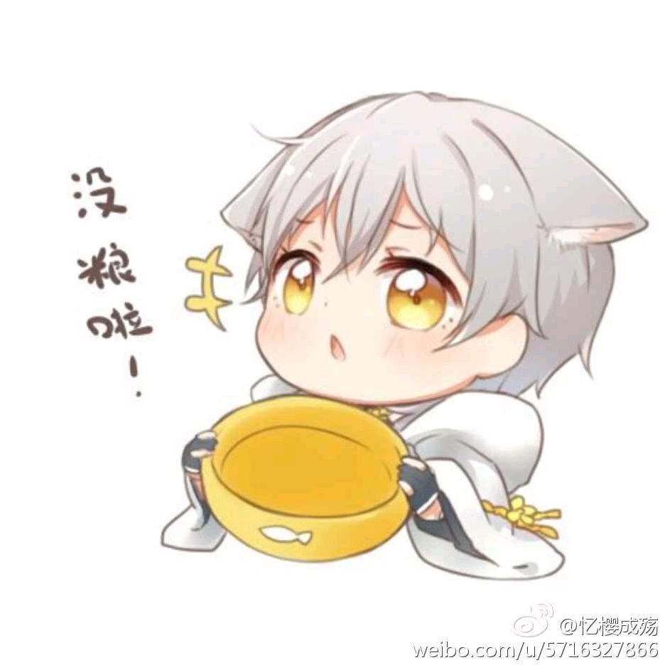 泡芙ღ