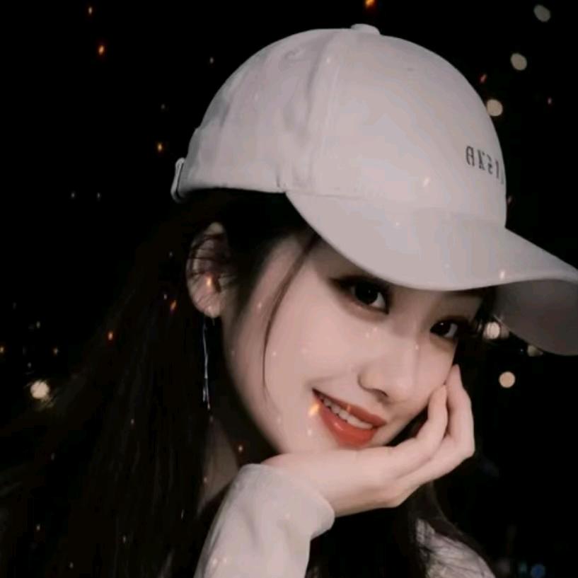幸运星🥰