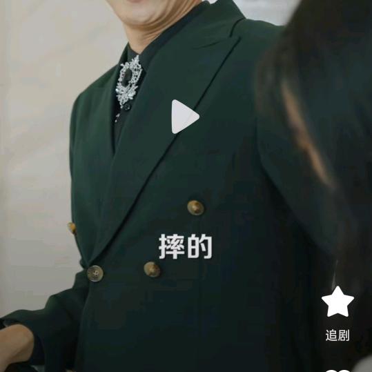 快乐小二
