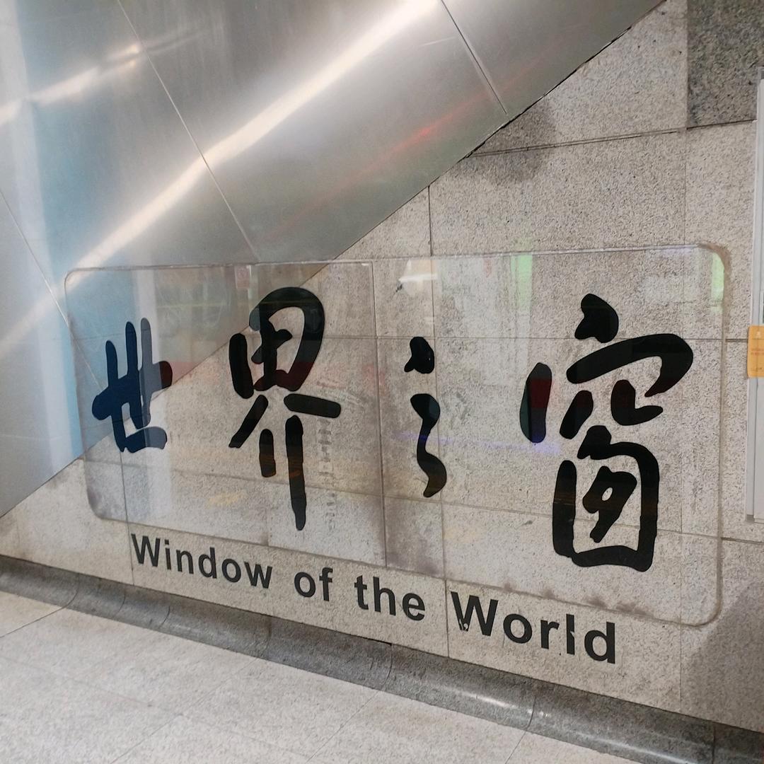 ᭄余生ᝰᩚ随心