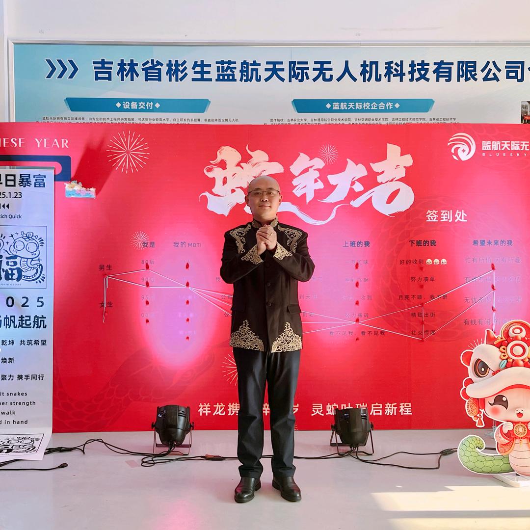 不懂无人机的武老师