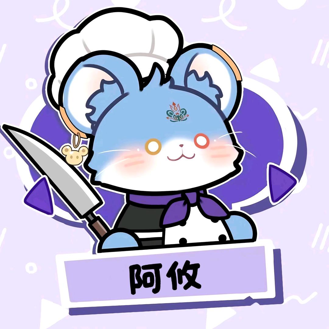阿攸🧀