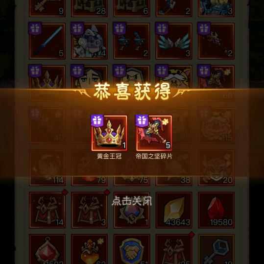 丧彪牛牛