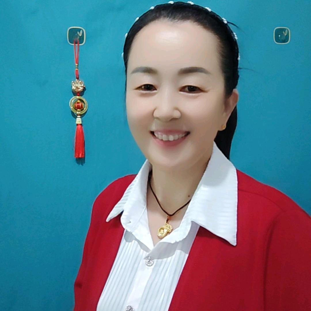 开心袁姐