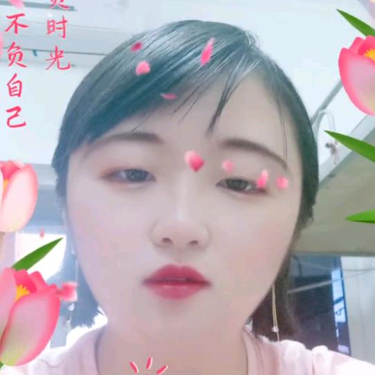 @我们终将上岸 ❤️ 阳光万里@
