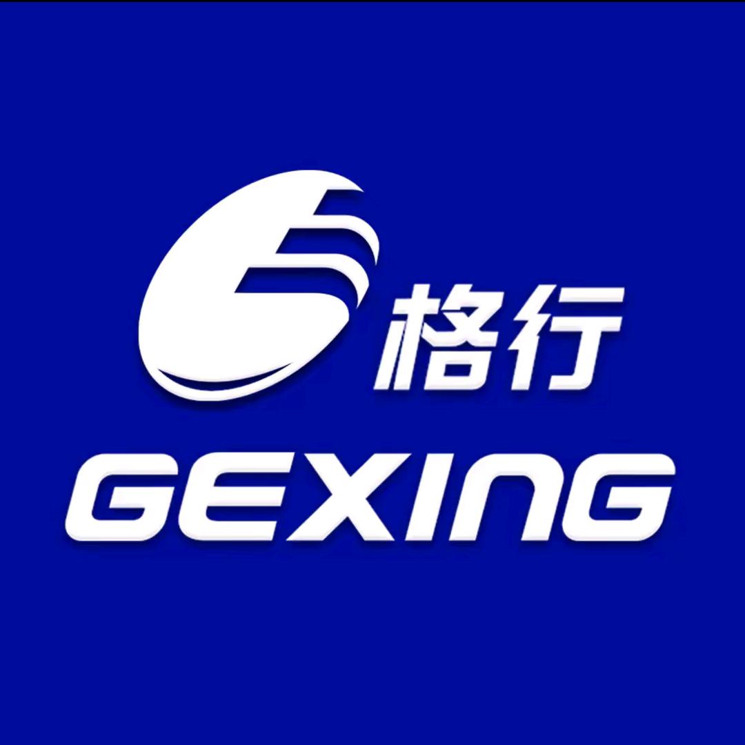 格行随身wifi品牌自营直播间