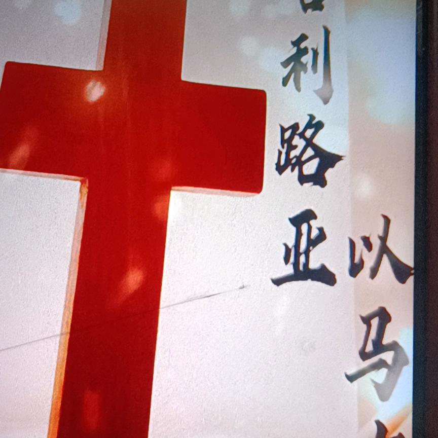 古艳丽