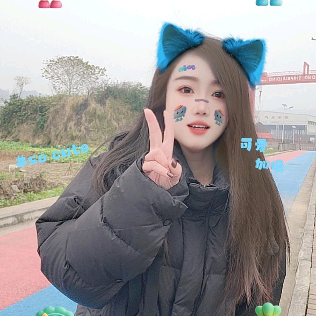 蜀道⛰️😘😘😘