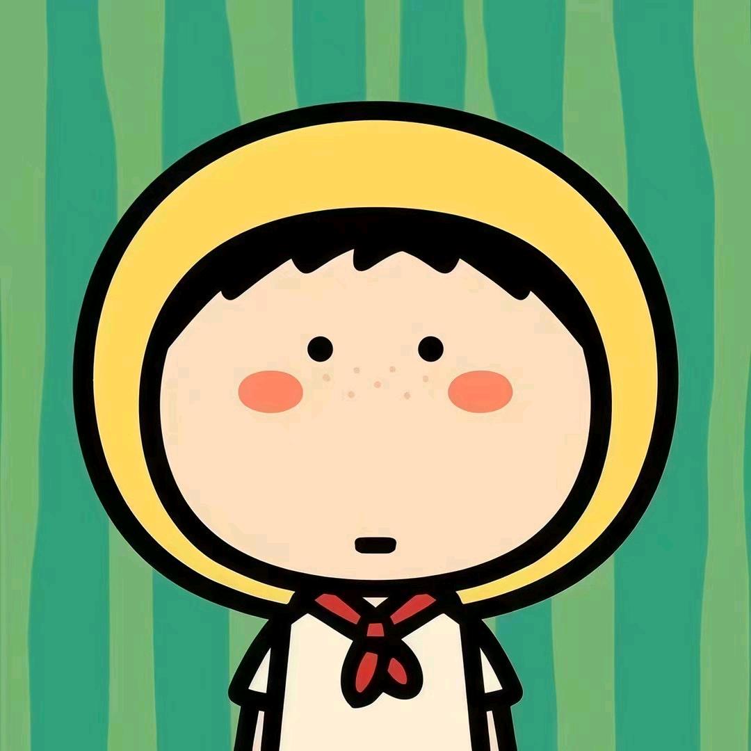 ☛普通人☚