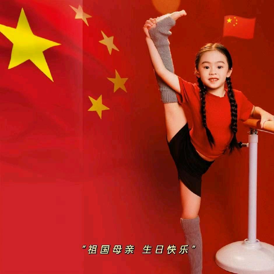💕乐天派云南傣家💕