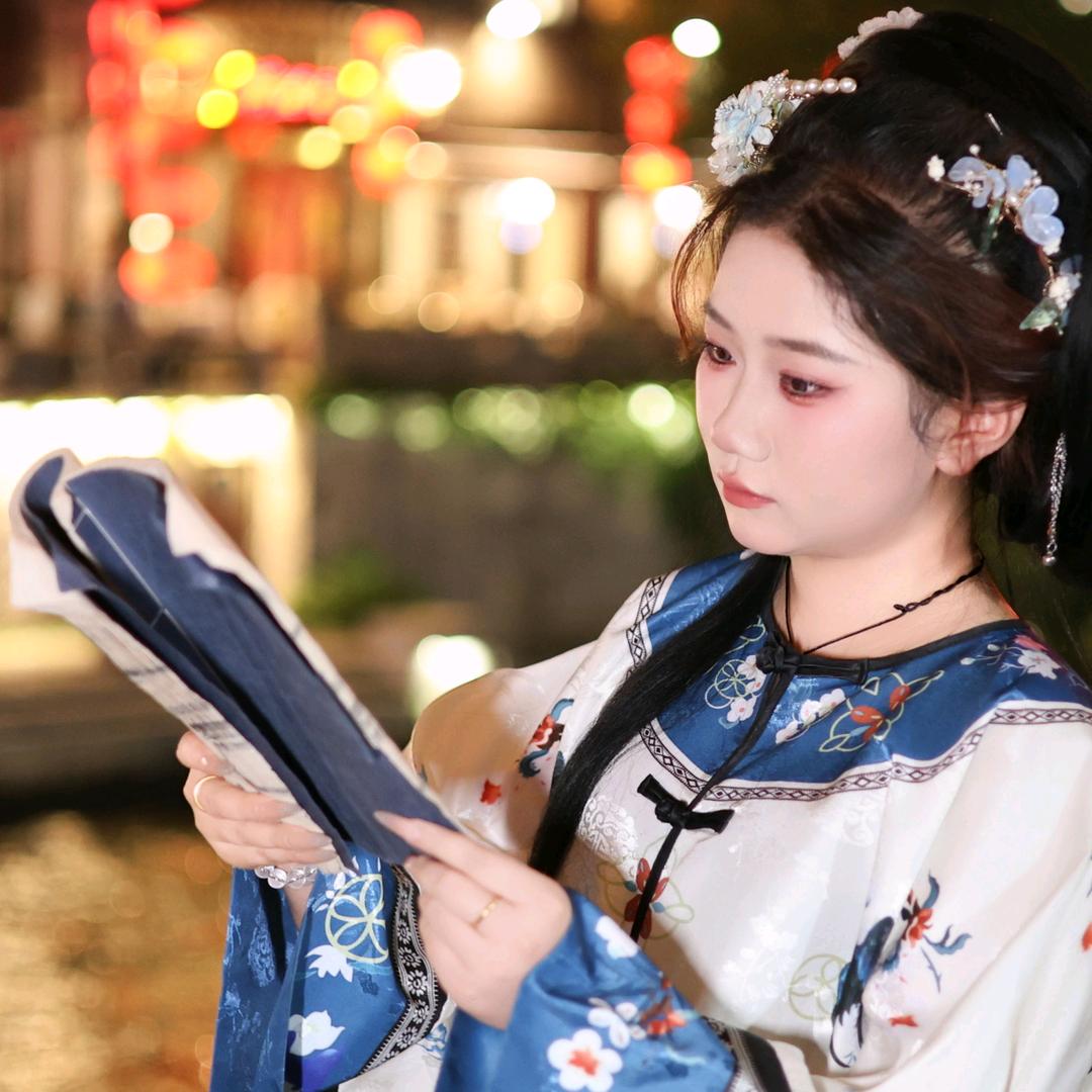 九月