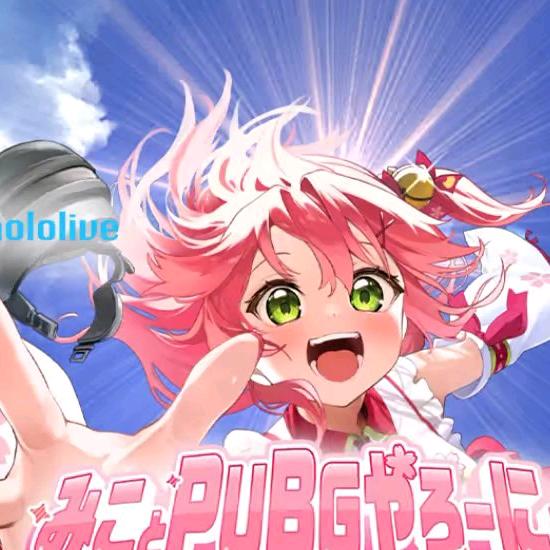 暗区突围，春风，狗鸡