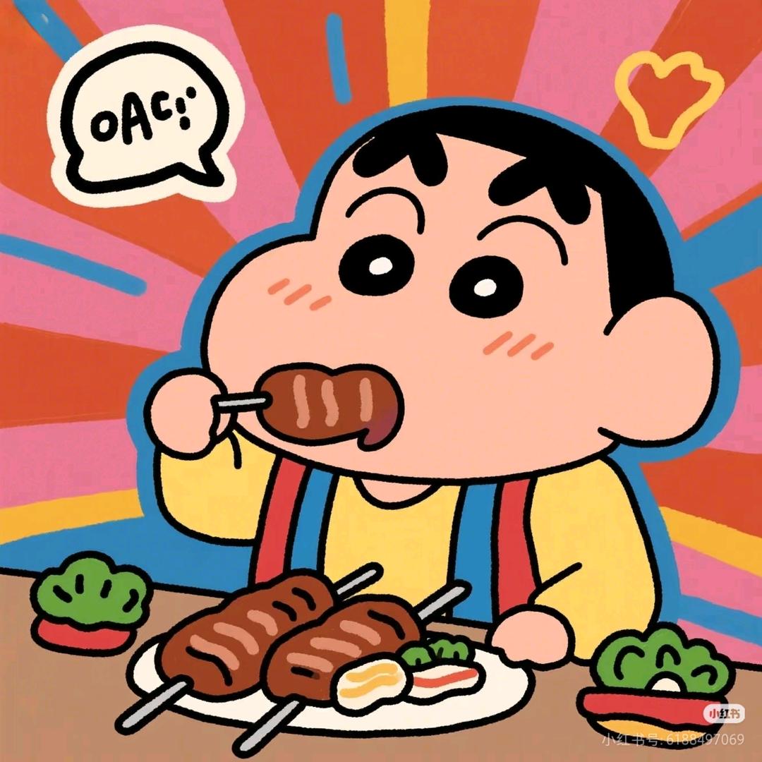 小王的秋日馋铺