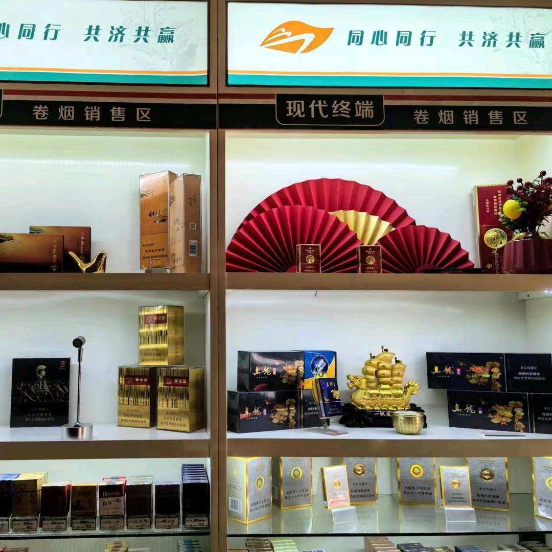 小磊哥