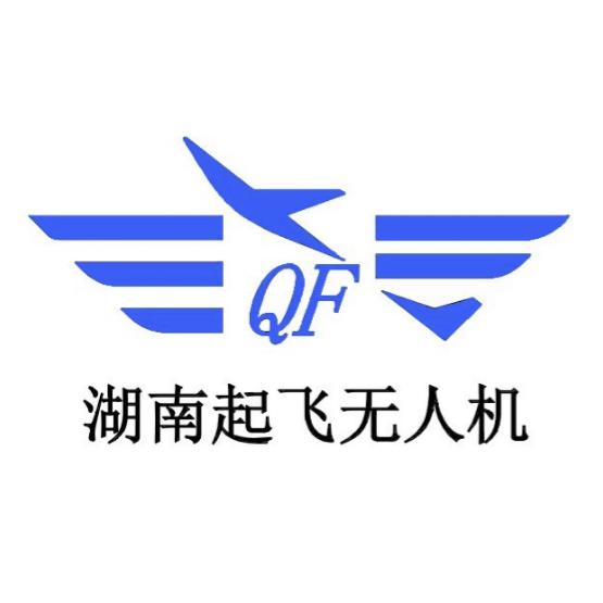 工商大学｜起飞无人机CACC培训基地