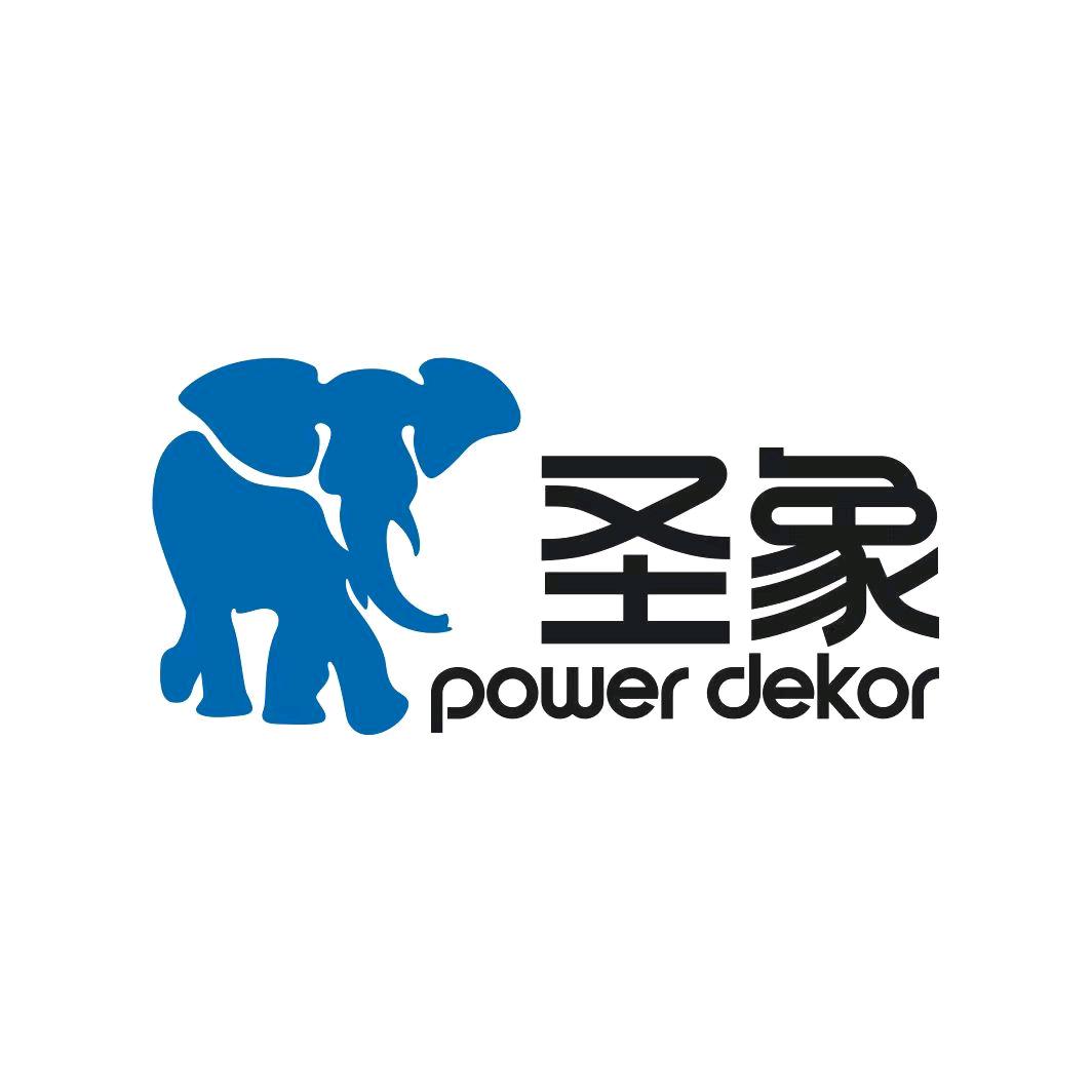 重庆圣象团购