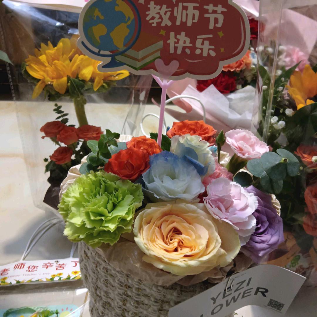 阳光