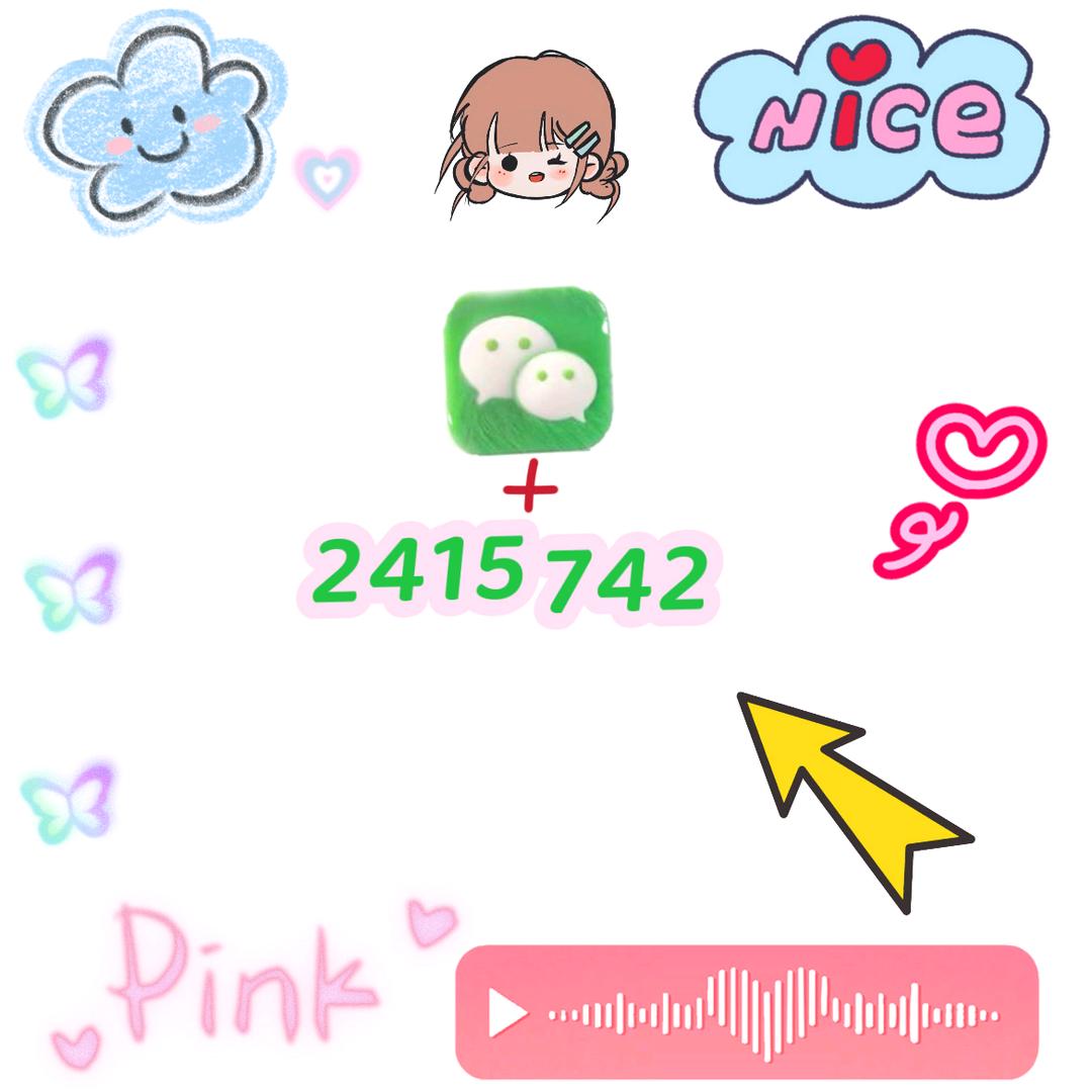 童童奶奶