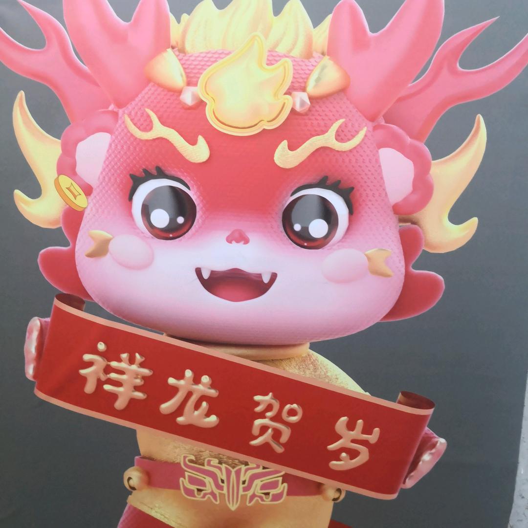 蒲岐心情网吧电竞