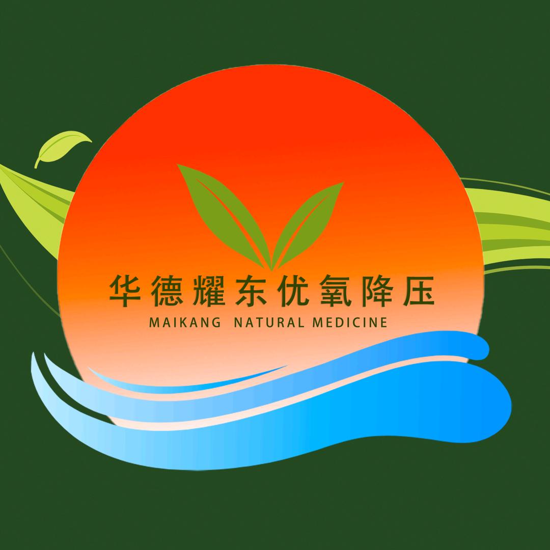 华德耀东优氧