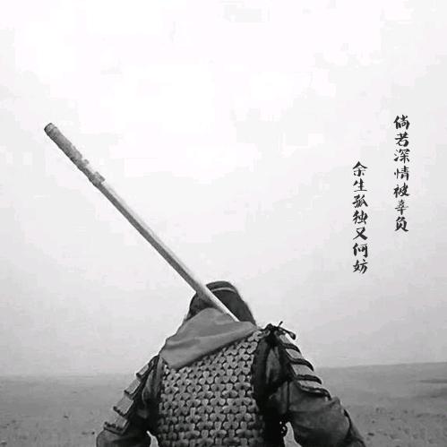 谁是谁的谁
