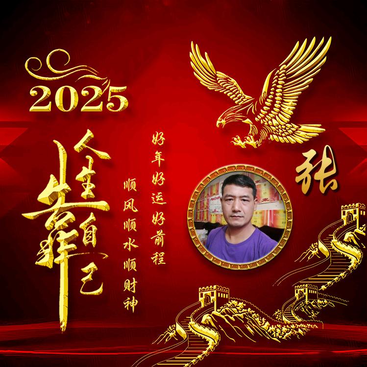 兽医与兽药专家-老张说鸡