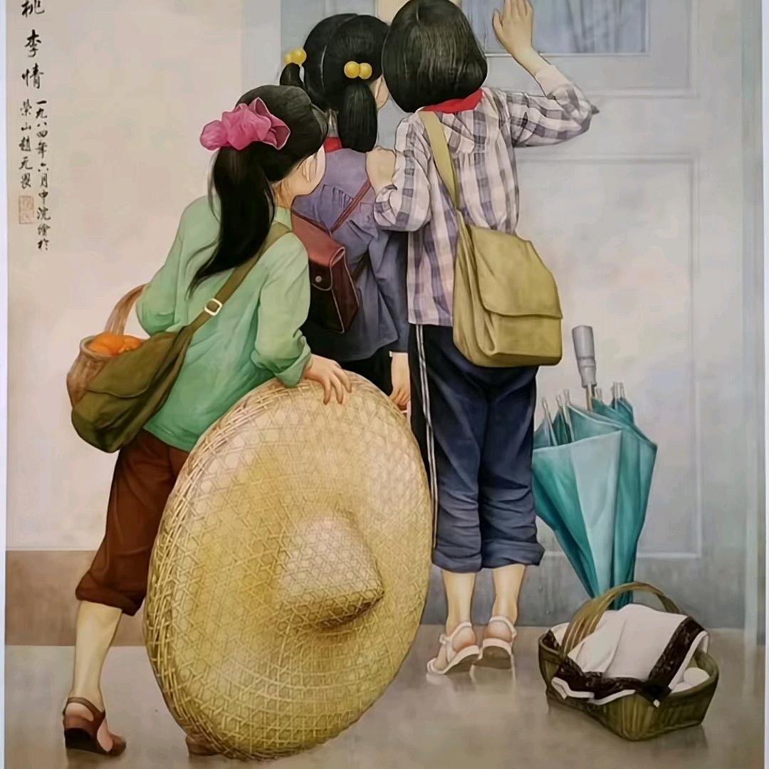 ̑̑那年匆匆