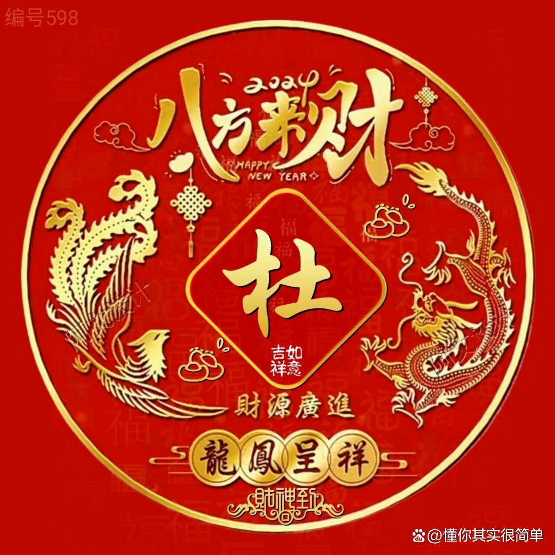 ღ᭄ꦿ꯭时ঞ光ꦿ᭄💞不语ℳ🥀ꦿ꯭