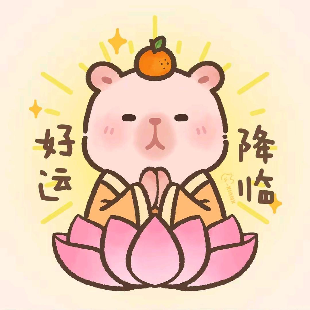 福宝