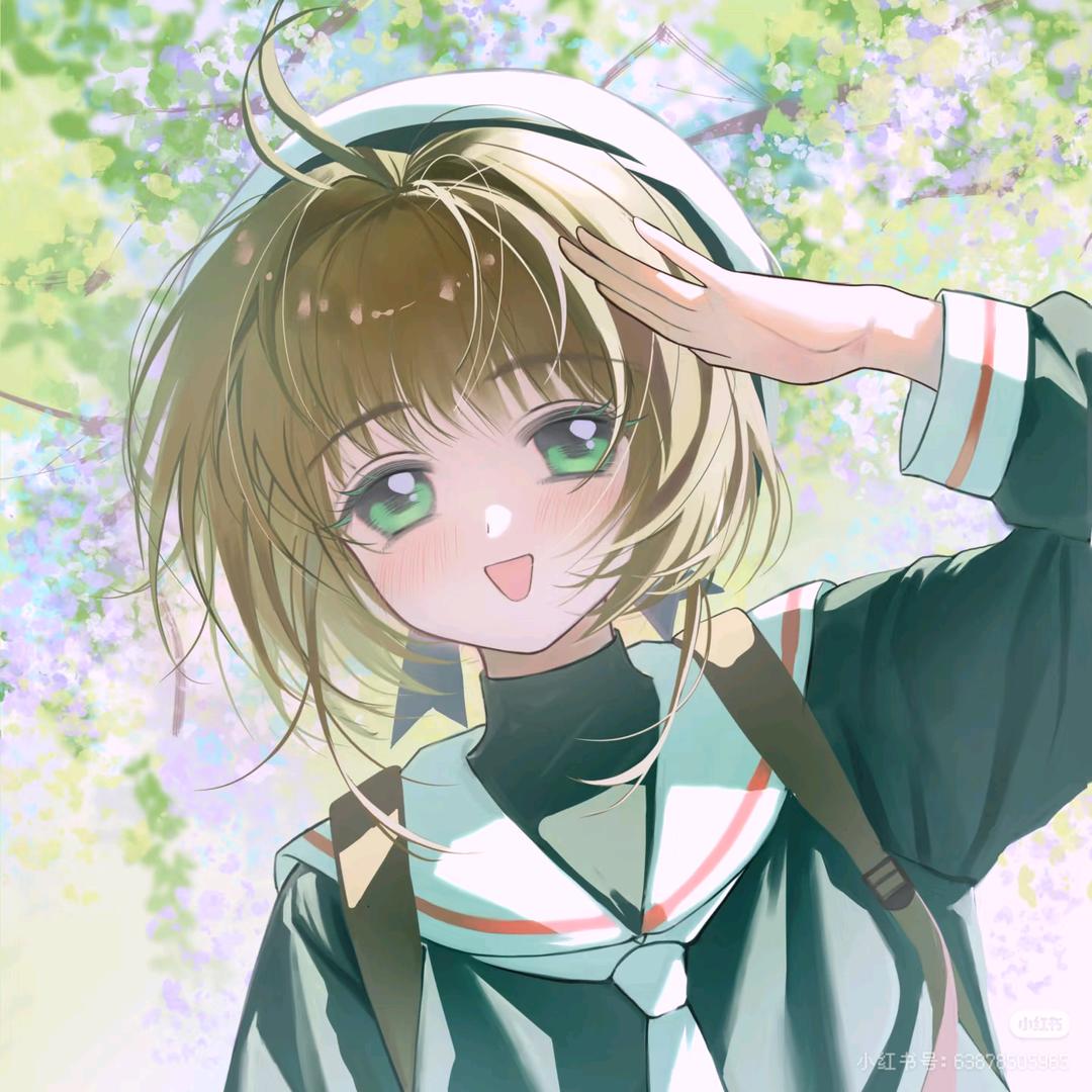 丨不要被命运找到丨