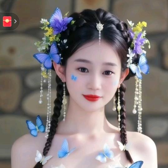 花梨格