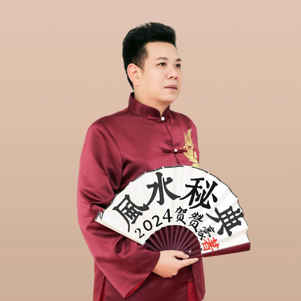 贺赞豪 腾珑居士