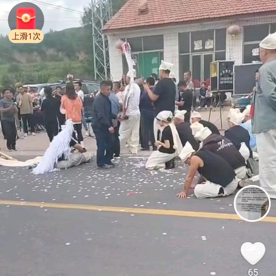 环境分析你看你