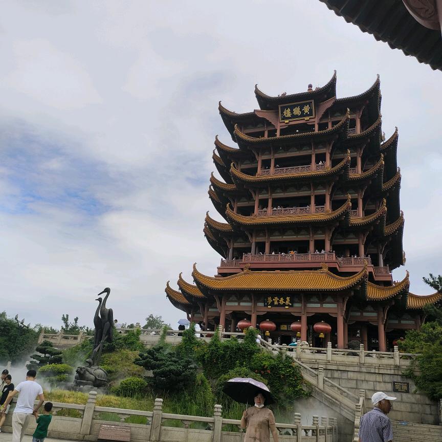 奥又瑞迪