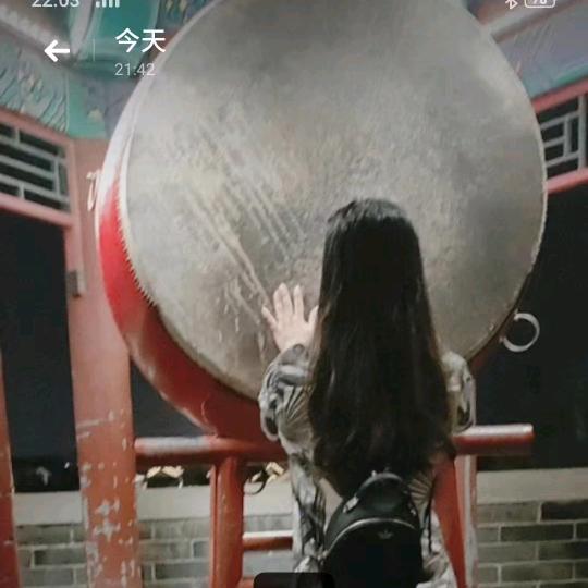吉拉日用品