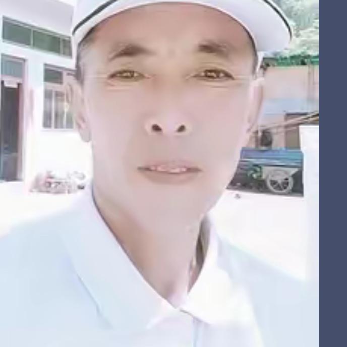 心平气和，:)郭，